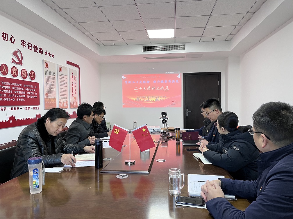 微信图片_20230215102214